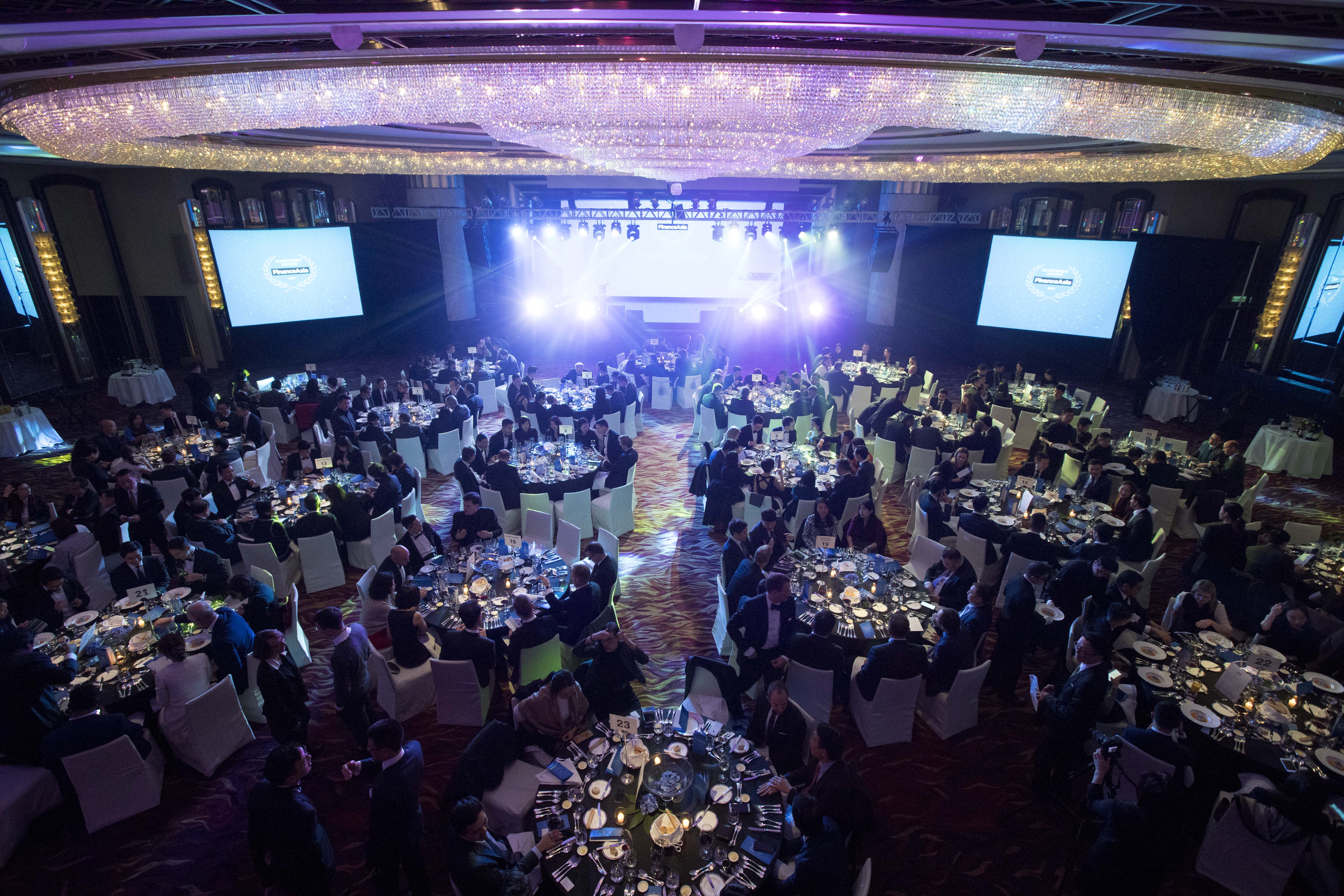 FinanceAsia Achievement Awards Dinner